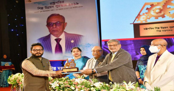 ‘রাষ্ট্রপতির শিল্প উন্নয়ন পুরস্কার’ পেলো ওয়ালটন