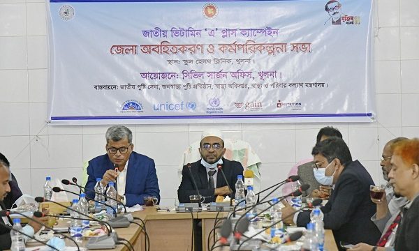 খুলনায় দুই লাখ ৯২ হাজার সাতশত ৯৩ শিশুকে ভিটামিন এ ক্যাপসুল খাওয়ানো হবে