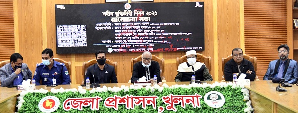 শহিদদের আদর্শ নতুন প্রজন্মের মাঝে ছড়িয়ে দেওয়ার প্রত্যয়