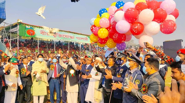 মাগুরায় যথাযোগ্য মর্যাদায় মহান বিজয় দিবস পালিত