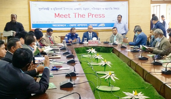 মাগুরায় সাংবাদিকদের সাথে জেলা প্রশাসনের মতবিনিময় সভা