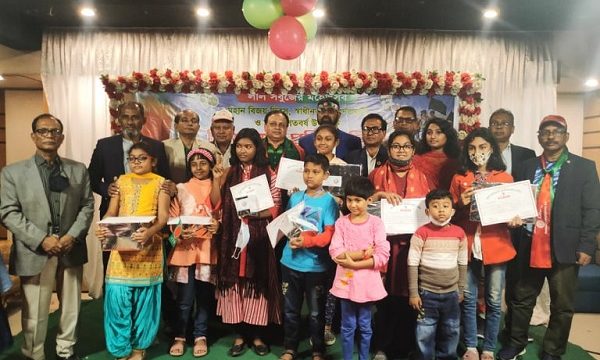 মহান বিজয় দিবস উপলক্ষে খুলনা কালচারাল ডেভেলপমেন্ট সেন্টার’র লাল সবুজের মহোৎসব অনুষ্ঠিত