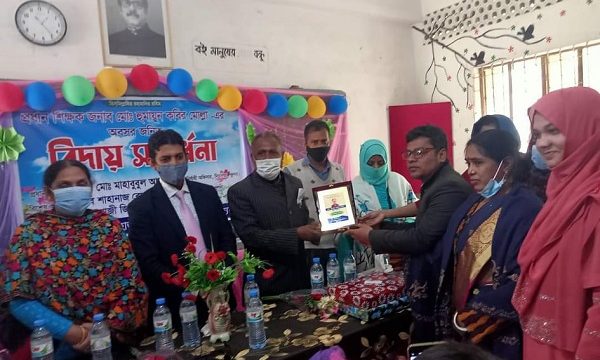 ​প্রধান শিক্ষক হুমায়ূন কবির মোল্লার অবসর জনিত বিদায় সংবর্ধনা