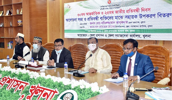 জাতীয় প্রতিবন্ধী দিবসের আলোচনা সভা অনুষ্ঠিত