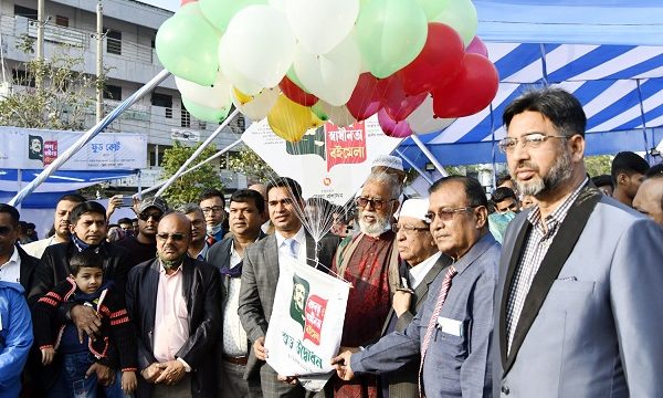 খুলনায় চারদিন ব্যাপী বঙ্গবন্ধু ও স্বাধীনতা বইমেলার উদ্বোধন