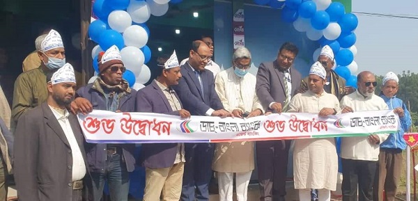 মাগুরার আলোকদিয়ায় ডাচ-বাংলা ব্যাংক এজেন্ট ব্যাংকিং শাখার শুভ উদ্ভোধন