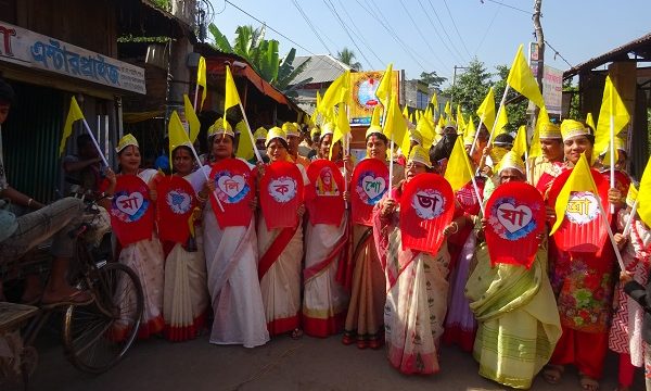 মোরেলগঞ্জে শ্রীগুরু সংঙ্খের মঙ্গল শোভাযাত্রা
