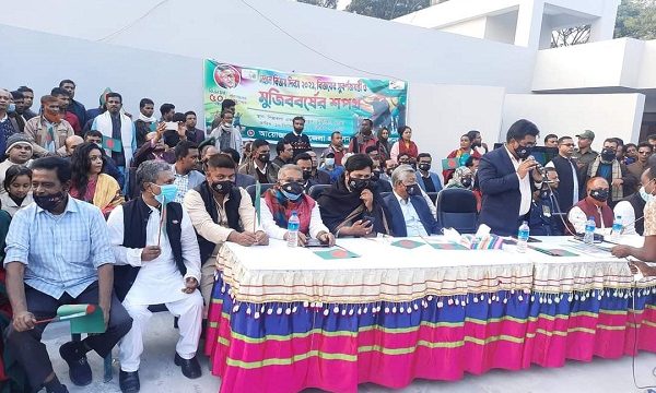 ডুমুরিয়ায় মহান বিজয় দিবস-২০২১পালিত