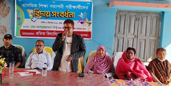 মণিরামপুর প্রতিভা বিদ্যানিকেতনের পরীক্ষার্থীদের বিদায় সংবর্ধনা