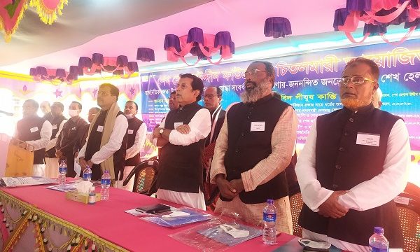 চিতলমারীতে রাজনৈনিক দক্ষতা উন্নয়ন সেমিনার ও করোনা যোদ্ধা সংবর্ধনা