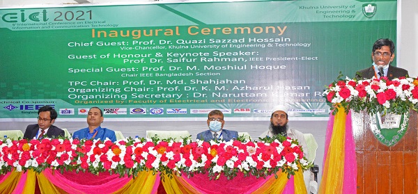 কুয়েটে “ইআইসিটি ২০২১” শীর্ষক আন্তর্জাতিক সম্মেলন উদ্বোধন
