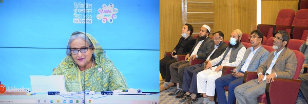 কুয়েটে “শেখ কামাল আইটি ইনকিউবেশন এন্ড ট্রেনিং সেন্টার” এর শুভ উদ্বোধন