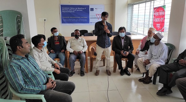 ব্রেইভ প্রকল্পের মেন্টর ও ইয়ুথ প্রতিনিধিদের ত্রৈমাসিক ফলোআপ সভা অনুষ্ঠিত