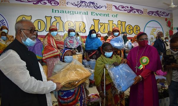 কারিতাস খুলনা অঞ্চল কতৃক কারিতাস বাংলাদেশ এর সুবর্ণ জয়ন্তী উদ্যাপন