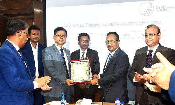 এপিএ বাস্তবায়নে বিএইচবিএফসি পুনরায় প্রথম