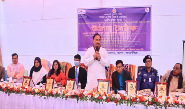 তালায় তথ্য আপার আয়োজনে ৪৫ তম উঠান বৈঠক অনুষ্ঠিত