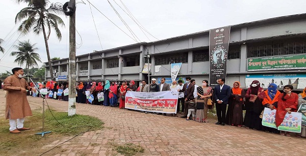 তালায় আন্তর্জাতিক দুর্নীতি বিরোধী দিবস পালিত