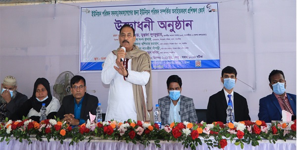 তালায় ইউনিয়ন পরিষদ সম্পর্কিত অবহিতকরণ প্রশিক্ষণের উদ্বোধন