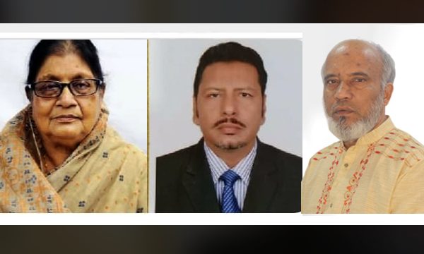 বঙ্গমাতা পরিষদের নতুন কমিটি ঘোষণা; সাজেদা চৌধুরী সভাপতি ও আনিছুর রহমান সম্পাদক