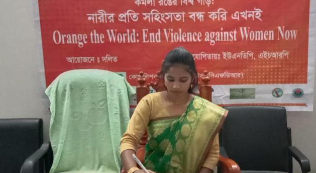 দিঘলিয়ার একদিনের ভাইস চেয়ারম্যান দলিত সম্প্রদায়ের লিমা