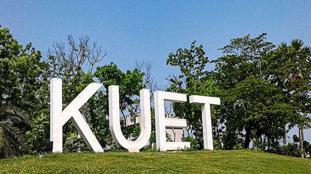 খুলেছে কুয়েটের হল, রবিবার থেকে একাডেমিক কার্যক্রম শুরু