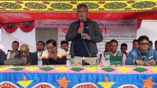 কৃষি জমি নষ্ট করে বালু ভরাট চলমান উন্নয়নকে প্রশ্নবিদ্ধ করবে