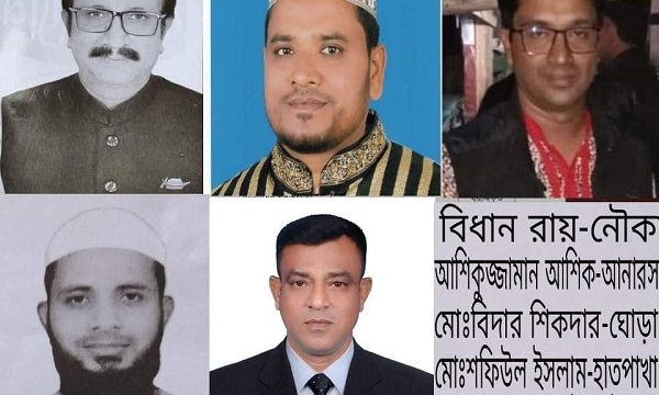 বটিয়াঘাটা জলমায় ব্যাপক প্রচার প্রচারণা জমে উঠেছে নির্বাচণ