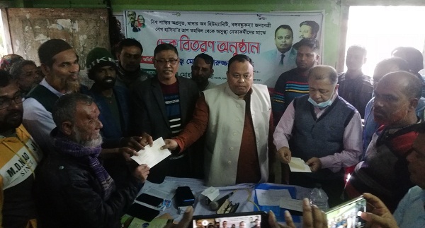 কয়রায় অসুস্থদের মাঝে প্রধানমন্ত্রীর আর্থিক সহযোগিতা অব্যহত : এমপি বাবু