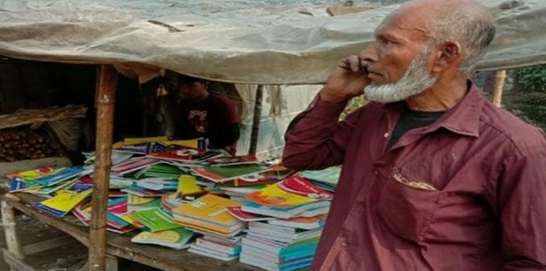 তালায় মাদ্রাসা সুপারের বিরুদ্ধে সরকারী বই বিক্রয়ের ঘটনায় কারন দর্শানোর নোটিশ, ঘটনা ধামাচাপা দিতে দৌড়ঝাঁপ !