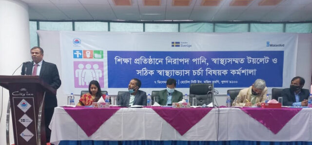 নবলোক-ওয়াটার এইডের টয়লেট ও হাইজিন ব্যবহার বিষয়ক কর্মশালা