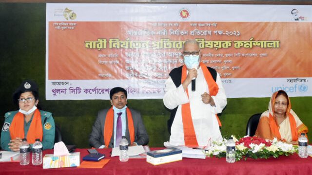 নারী অধিকার নারীদেরকেই আদায় করে নিতে হবে : সিটি মেয়র