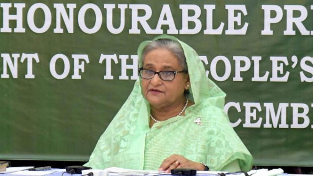 বাংলাদেশ আর পিছিয়ে যাবে না, এগিয়ে যাবে : প্রধানমন্ত্রী