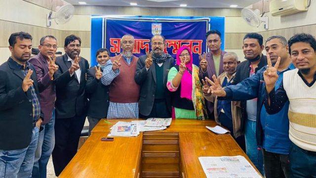 বাগেরহাট প্রেসক্লাব নির্বাচনে নীহার-বাকী পরিষদের জয়