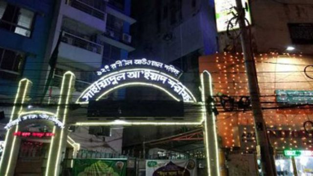 রাজারবাগ পীরের বিরুদ্ধে মামলা করা যাবে