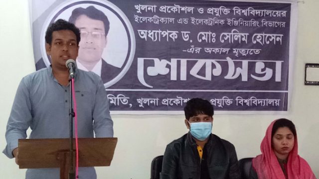 নিরাপত্তাহীনতায় নিহত শিক্ষকের পরিবার, হুমকির অভিযোগ