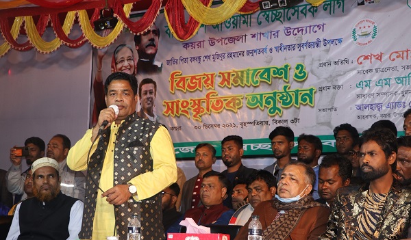 আওয়ামীলীগ ক্ষমতায় থাকলে দেশের উন্নয়ন হয় ও মানুষ শান্তিতে ঘুমাতে পারে : শেখ আবু হানিফ