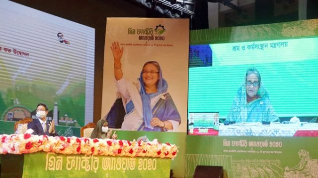 ৮ স্থাপনার উদ্বোধন করলেন প্রধানমন্ত্রী