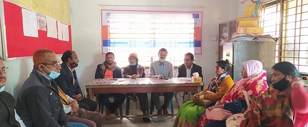 ডুমুরিয়া উপজেলা ভূমি কমিটির ত্রিমাসিক সভা