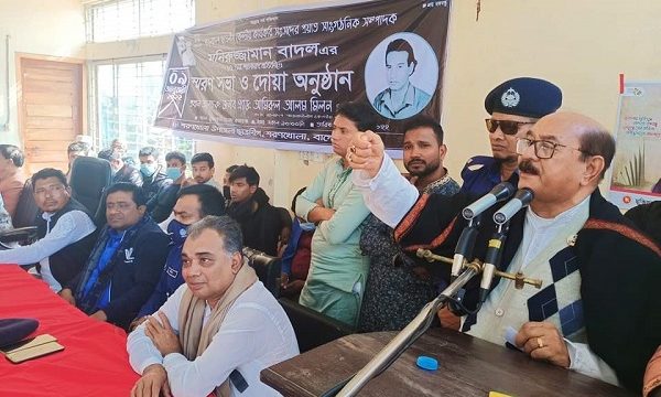 ছাত্রলীগের আদর্শ ও নক্ষত্রের নাম শহীদ মনিরুজ্জামান বাদল : এমপি মিলন