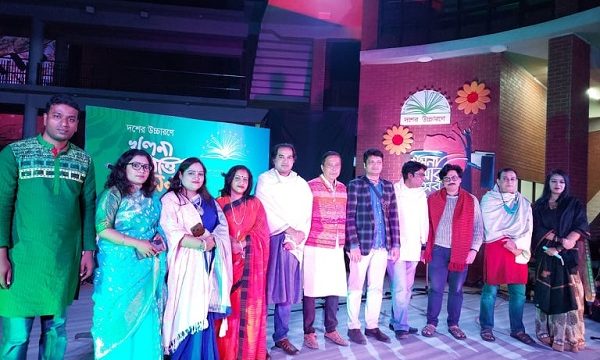খুলনা শিল্পকলা একাডেমিতে আবৃত্তি উৎসব অনুষ্ঠিত