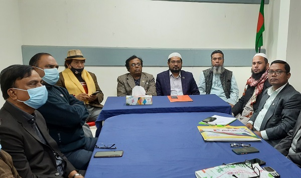 সার্ক মানবাধিকার ফাউন্ডেশন খুলনা মহানগর শাখার জরুরী সভা