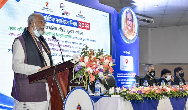 খুলনায় আন্তর্জাতিক কাস্টমস দিবস পালিত