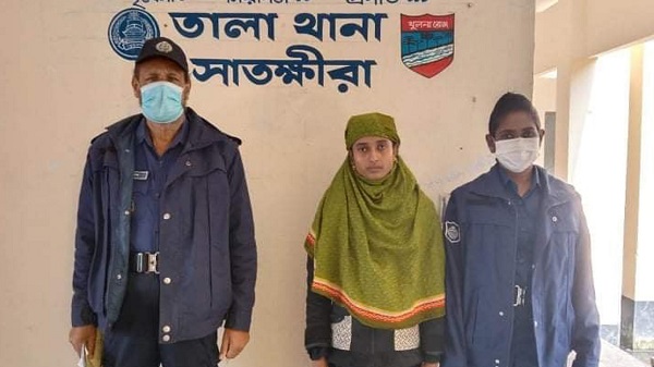 তালায় কন্যাশিশুকে পানিতে চুবিয়ে হত্যার দায়ে সৎ মা গ্রেফতার