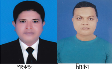 চিতলমারীতে কাঠশিল্প শ্রমিক ইউনিয়নের কমিটি গঠন; পংকজ সভাপতি, রিয়াল সম্পাদক