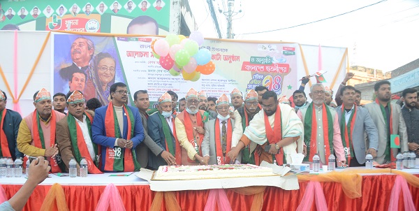 বাংলাদেশ ছাত্রলীগের প্রতিষ্ঠাবার্ষিকী উপলক্ষে খুলনা মহানগর ছাত্রলীগের আলোচনা সভা ও বর্ণাঢ্য র‌্যালী অনুষ্ঠিত