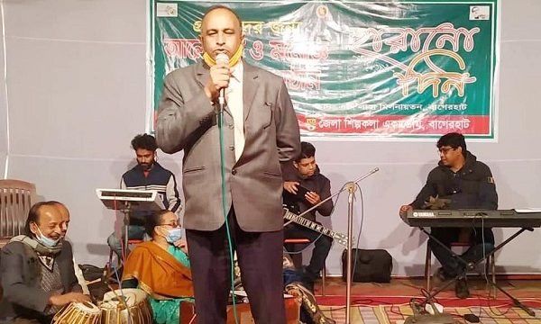 বাগেরহাটে প্রবিণদের জন্য আলোচনা সভা ও সংস্কৃতিক অনুষ্ঠান