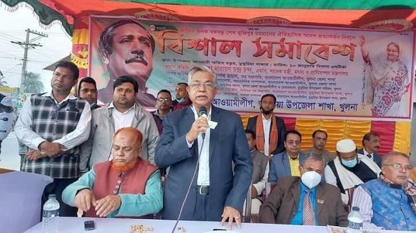 ডুমুরিয়ায় ঐতিহাসিক স্বদেশ প্রত‍্যাবর্তন দিবস উপলক্ষে আওয়ামী লীগের সমাবেশ