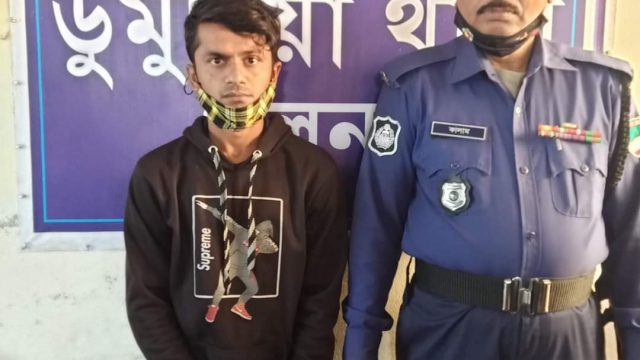 ডুমুরিয়ায় ১৫০গ্রাম গাজা সহ গ্রেপ্তার ১