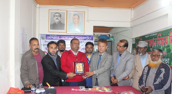 ডাঃ বিপ্লব কান্তি বিশ্বাস’কে প্রেসক্লাব মোল্লাহাটের সম্মাননা ও বিদায় সংবর্ধনা প্রদান