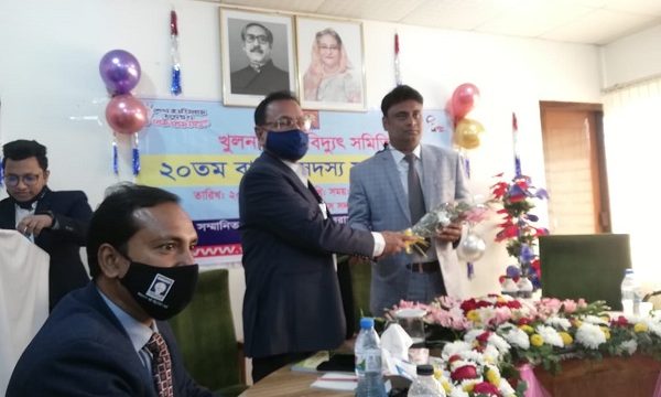 ভার্চুয়াল পদ্ধতিতে খুলনা পল্লী বিদ্যুৎ সমিতির ২০তম বার্ষিক সদস্য সভা